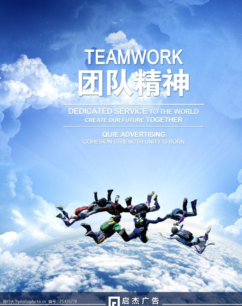 凝聚沉淀凝聚从泡泡玛特到老铺黄金：一股新消费浪潮正让BROS