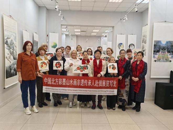 翰墨牵俄中•艺韵共融情-中俄书画交流展圆满举办